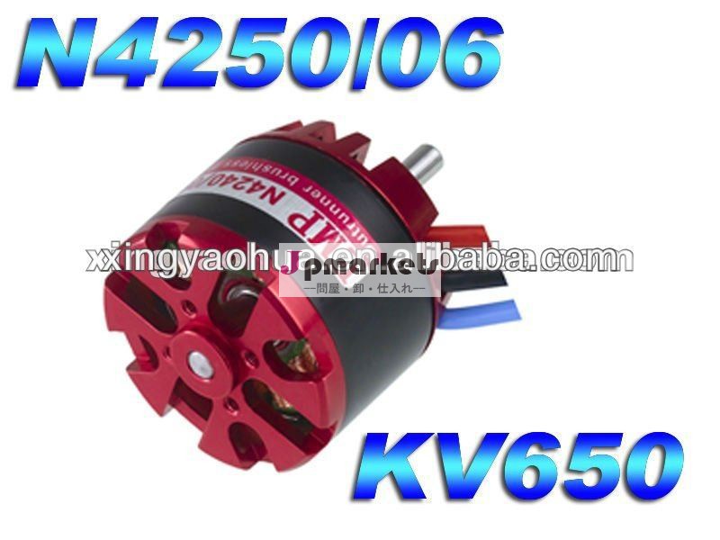 ホイールチェアギアモーター/ブラシレスモーター、 7.4v、 12v、 定格電力500ワット、 1000w問屋・仕入れ・卸・卸売り