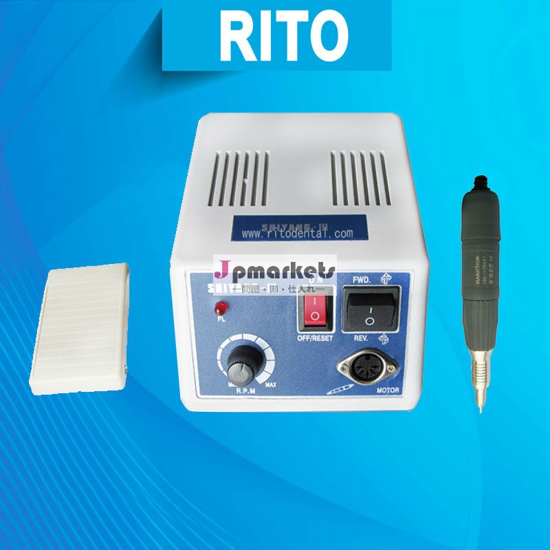 歯科マイクロモーターn3-2- デンタルラボ機器/rito歯科用製品問屋・仕入れ・卸・卸売り