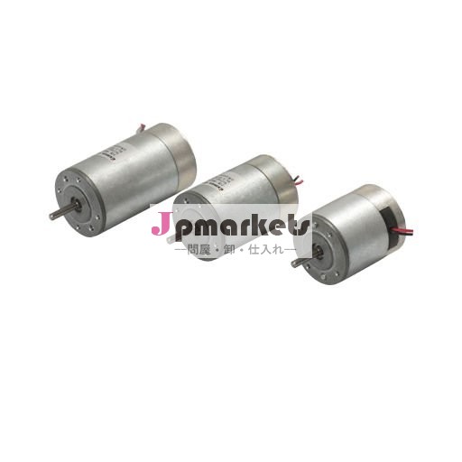 mb040jsシリーズpmdc電気モーター問屋・仕入れ・卸・卸売り