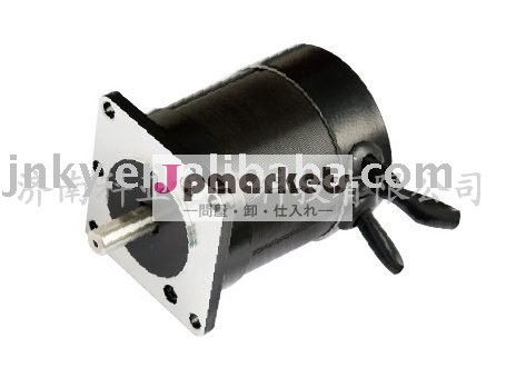 ブラシレスdcモータ57bl70- 225問屋・仕入れ・卸・卸売り