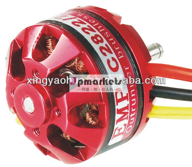 rcのブラシレスモーターempブランドc28221350kv140ワット問屋・仕入れ・卸・卸売り