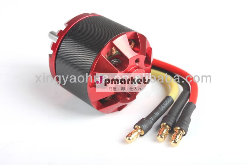 ブラシレスモーターrcの趣味のc3542kv1100問屋・仕入れ・卸・卸売り