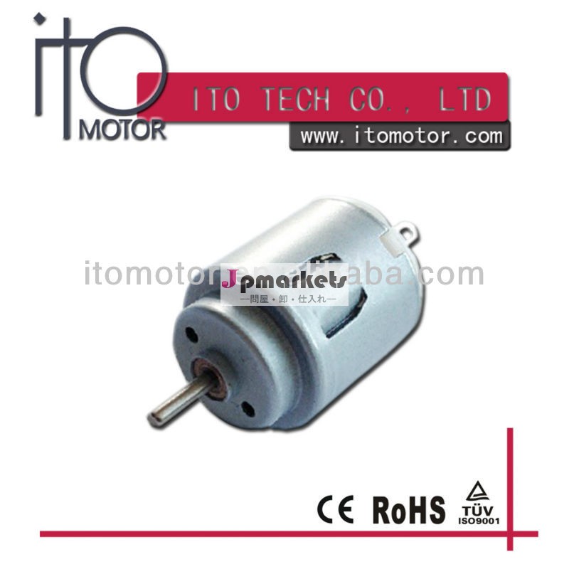 Irs-140ra-12240マイクロdcモーター問屋・仕入れ・卸・卸売り