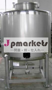 化粧品,薬品生産用タンク問屋・仕入れ・卸・卸売り