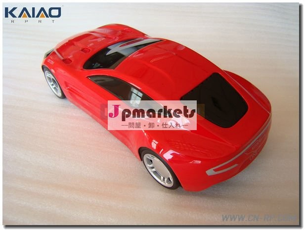 cncのプロトタイプダミー絵の中に車のモデル問屋・仕入れ・卸・卸売り