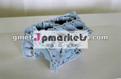 高品質SLSの急流のプロトタイピング問屋・仕入れ・卸・卸売り