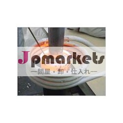 誘導ろう付けジョブの作業問屋・仕入れ・卸・卸売り