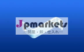 精密部品の/Approachブラケット問屋・仕入れ・卸・卸売り