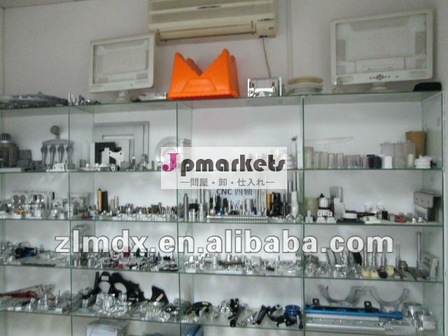 Oem/高品質のハードウェア金属部品の機械加工問屋・仕入れ・卸・卸売り