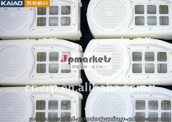 インターホンボックスカバー真空成形プロトタイプ問屋・仕入れ・卸・卸売り