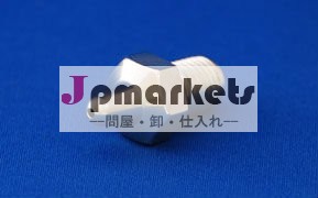 高圧Nozzuleまたは精密機械類部品問屋・仕入れ・卸・卸売り