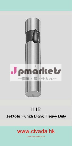 ボールロックjectoleパンチ問屋・仕入れ・卸・卸売り