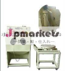 カート- 式ターンテーブルサンドブラスト加工へと問屋・仕入れ・卸・卸売り