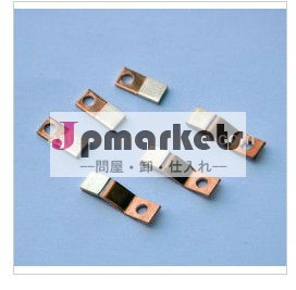 銀ニッケル合金銅の部品問屋・仕入れ・卸・卸売り