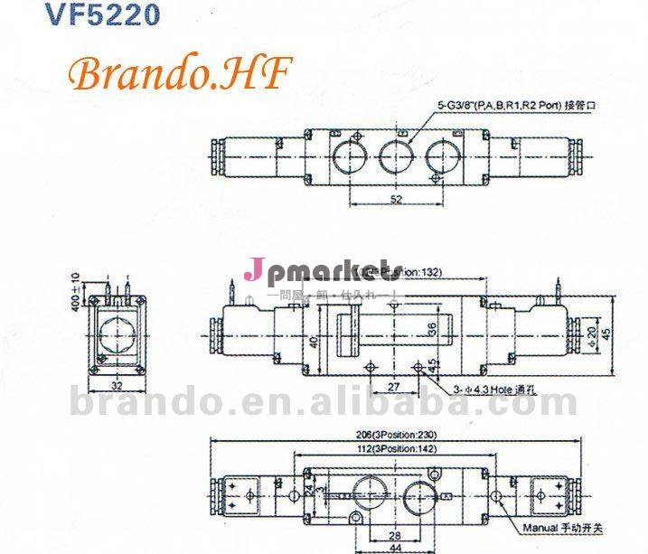 VFシリーズソレノイド弁VF5220問屋・仕入れ・卸・卸売り