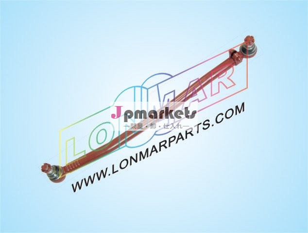 LM-BE01199 620 460の37の05の387の460の50の05の(L885 7.45KG M24X1.5 M30X1.5RHT)トラックの部品のベンツの抗力リンク機械部品問屋・仕入れ・卸・卸売り