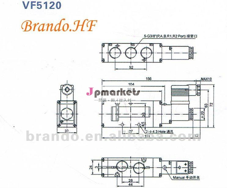 VFシリーズソレノイド弁VF5120問屋・仕入れ・卸・卸売り