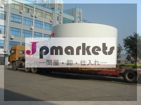 溶接されるボディ盾の構造の鋼鉄問屋・仕入れ・卸・卸売り