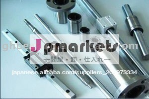 軸受鋼スクリューリニアガイドバー問屋・仕入れ・卸・卸売り