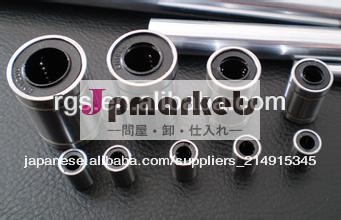 リニアモーションボールベアリングlmlmf問屋・仕入れ・卸・卸売り