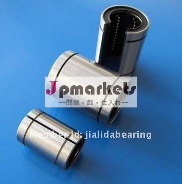 安価で高品質2014lm8uuリニアベアリング問屋・仕入れ・卸・卸売り