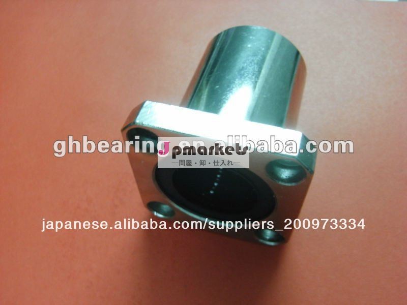 フランジlmk25uuレールリニアベアリング問屋・仕入れ・卸・卸売り