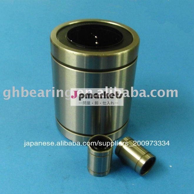 lm40uuリニアベアリング問屋・仕入れ・卸・卸売り