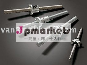 ボールねじ問屋・仕入れ・卸・卸売り