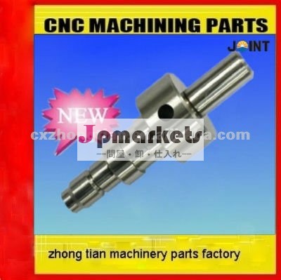 cnc機械加工部品熱処理で。問屋・仕入れ・卸・卸売り
