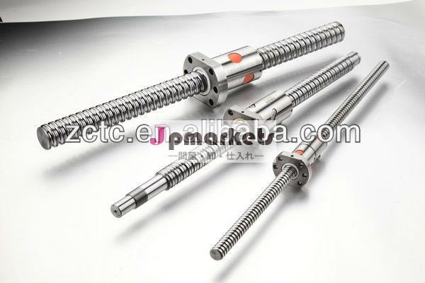 C5/c7dfu/sfuボールねじ問屋・仕入れ・卸・卸売り