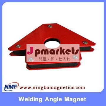 溶接の磁石、溶接の接触の磁石、溶接の角度の磁石問屋・仕入れ・卸・卸売り