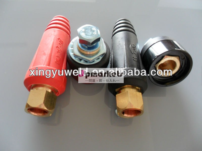 70-95mm溶接ケーブルコネクタ問屋・仕入れ・卸・卸売り