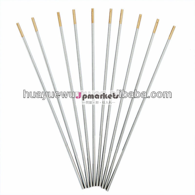 1.5%lanthanated/ランタンタングステン電極( wl15)問屋・仕入れ・卸・卸売り