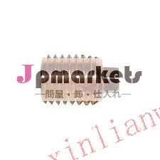 53n18/19コレットボディ24tig溶接トーチ用問屋・仕入れ・卸・卸売り