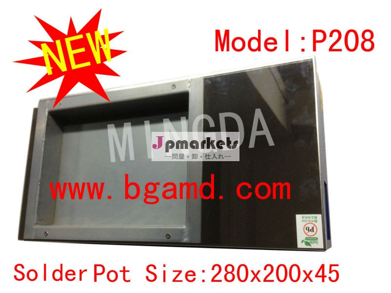 良い価格mingdap208capacity18.3kg用チタンポット、 錫溶接ポット、 bgaはんだポット問屋・仕入れ・卸・卸売り