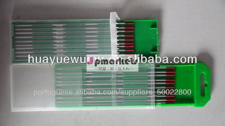 Is06848/ce/wt20トリアタングステン電極aws規格問屋・仕入れ・卸・卸売り