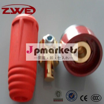 CE,CCC認証溶接ケーブルConnetors DKJ70-95問屋・仕入れ・卸・卸売り