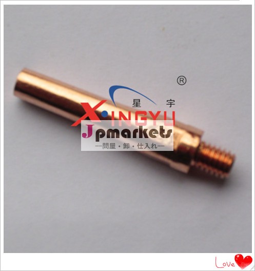 co2接触先端問屋・仕入れ・卸・卸売り