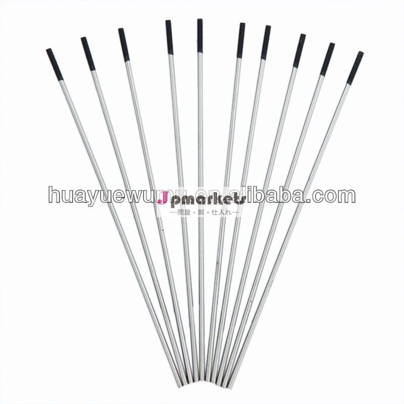 Lanthanatedwl10/ランタンタングステン電極溶接用uesd問屋・仕入れ・卸・卸売り