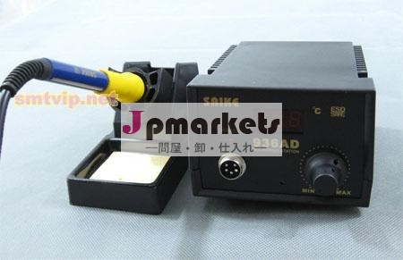 saike936adデジタルfree駅を導く問屋・仕入れ・卸・卸売り