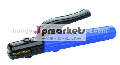 オランダ型300aの溶接電極ホルダとhyd-113ce問屋・仕入れ・卸・卸売り