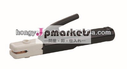 高品質の溶接電極ホルダと最高の価格問屋・仕入れ・卸・卸売り