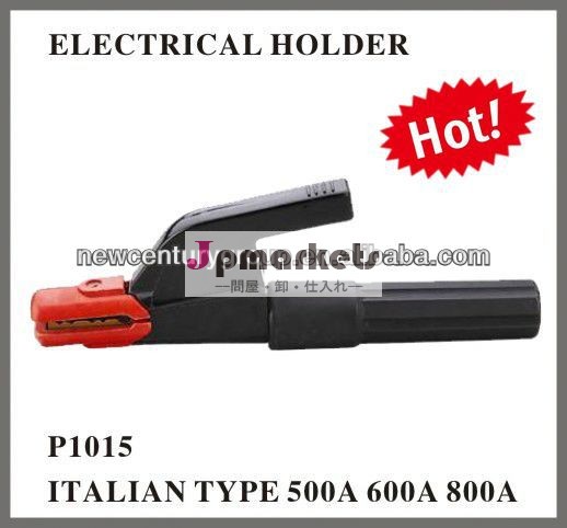 完璧なイタリアタイプ500a溶接電極ホルダー問屋・仕入れ・卸・卸売り