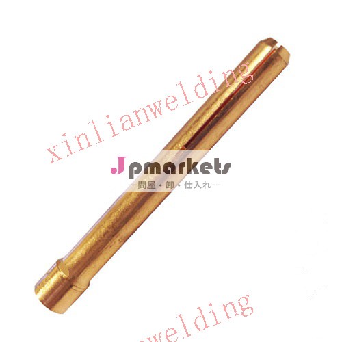 10n22/23/23m/24/25、 tig溶接トーチ用54n2017コレット、 18、 26問屋・仕入れ・卸・卸売り
