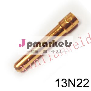 13n22/22m/23/24コレットtig溶接トーチ用9/20/25分の22問屋・仕入れ・卸・卸売り