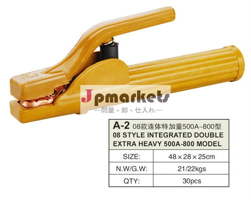 統合された新しいタイプダブルエクストラヘビー500a-800a問屋・仕入れ・卸・卸売り