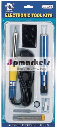 電子はんだ付け付ツールキットからzhongdiはんだポンプ問屋・仕入れ・卸・卸売り