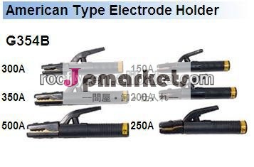 アメリカンタイプ溶接アースクランプ/電極ホルダー問屋・仕入れ・卸・卸売り