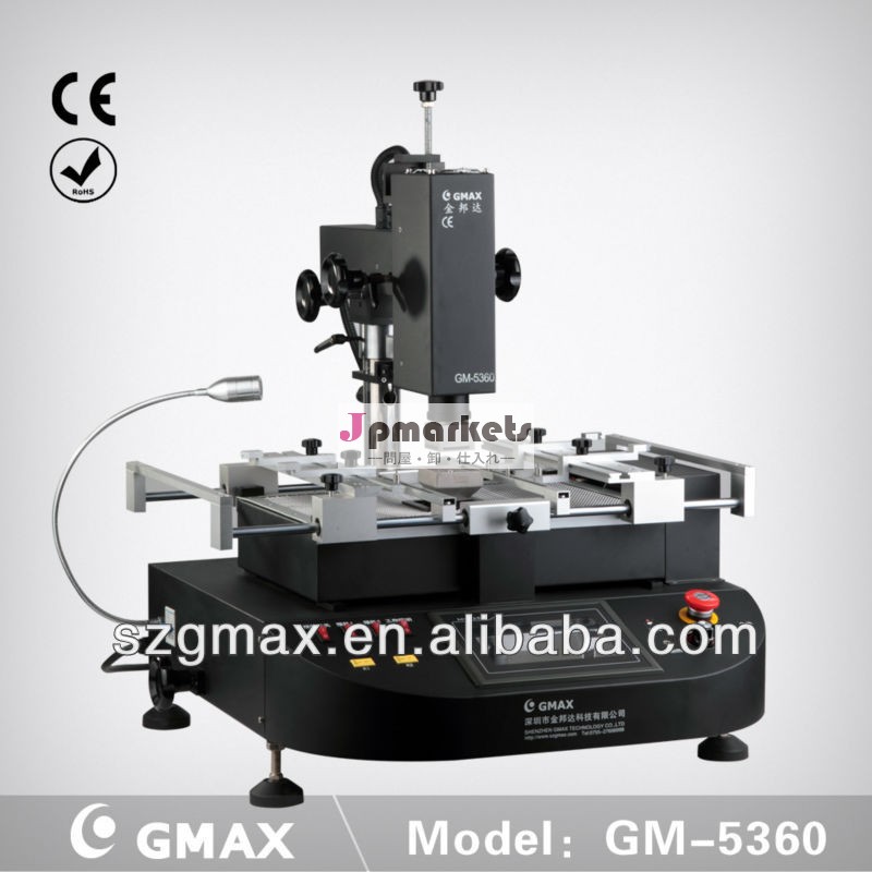 Gmaxgm-5360熱風bgaリワークステーションラップトップのための問屋・仕入れ・卸・卸売り
