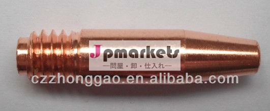 Tregaskissの溶接の先端問屋・仕入れ・卸・卸売り